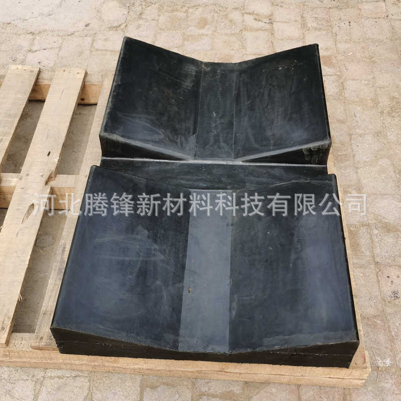 工厂现货钢卷固定鞍座 承重30-50吨钢带V型鞍座 钢卷铝卷橡胶垫块