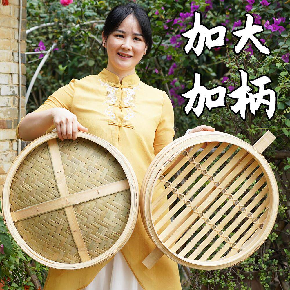 手柄手提商用特大竹蒸笼纯手工竹编大号蒸笼家用竹制蒸笼加厚加深