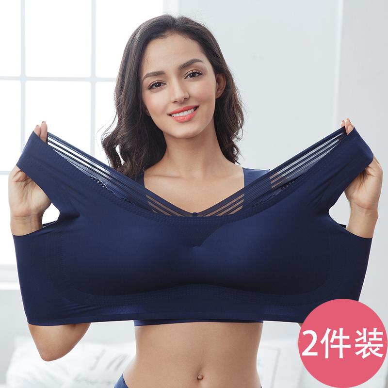 大尺码运动内衣胖mm防震上托200斤睡眠背心加肥胖妹妹无痕美背文