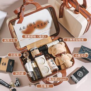 伴手礼女伴娘男伴郎高级结婚礼盒成品实用礼品行李箱婚宴宾客套装