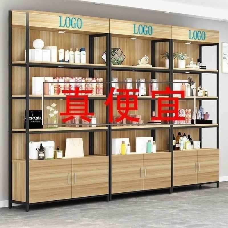 货架展示架超市货柜陈列柜货架多层母婴店货柜化妆品展示柜储物柜
