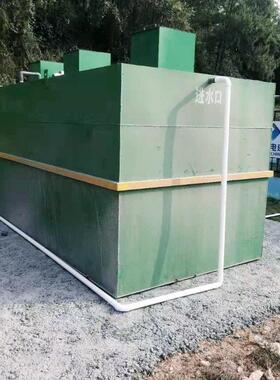 污水处理设备一体体机活工业养殖水全自551动智能污水污一化生设
