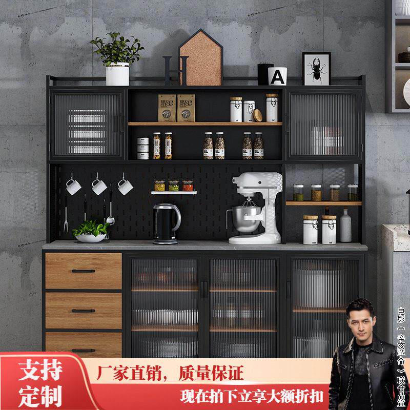 铁艺loft岩板餐柜一体靠墙高柜工业风茶水柜厨房收纳柜置物柜子