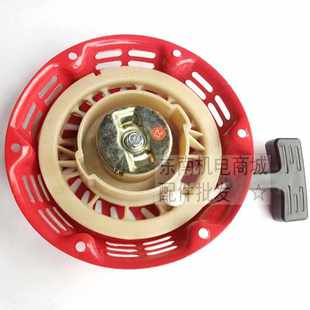 启动器2发电机光机 汽油168f170f 水泵 3kw拉抹盘拉耕微盘配件