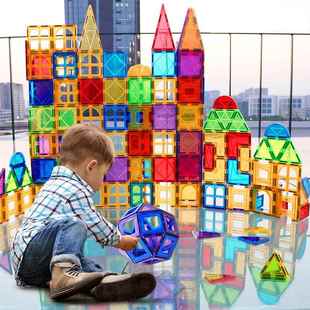 魔磁玩家彩窗100件磁力片儿童益智磁吸玩具积木磁力片3 6岁男