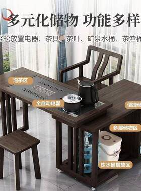 旋转茶阳台家用移壶动茶台喝茶桌YVX桌椅组合一体套小型茶几具烧