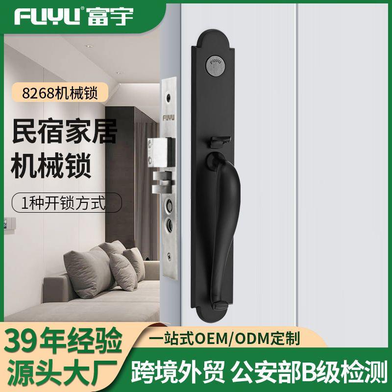 民宿家居机械锁家用通用型不锈钢把手锁体防火防盗室内室外防盗锁