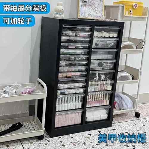 美甲收纳柜甲甲油胶店多平底a4文件柜抽屉层FWI式带轮落地式样品