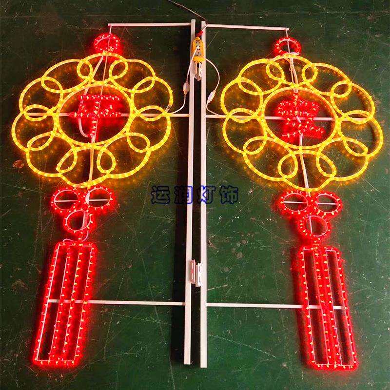 LED中秋节元宵花灯中国结路灯杆装饰灯LED造型灯春节节日灯