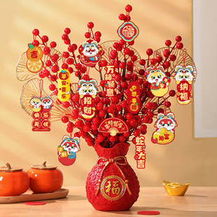 新年福桶摆件2025新款 饰品 春节布置装 饰发财果蛇年客厅酒柜过年装