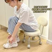 9C做家务不累腰 万向轮小凳子靠背椅干活家用客厅成人懒人滑轮矮
