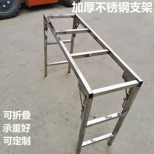 加厚不锈钢烧烤炉子支架烧鸟炉架子商用饭厅户外摆摊方便可折叠