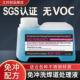 免冲不锈钢洗焊道处理液焊缝抛光氩弧焊黑斑焊点电解清洗液机用