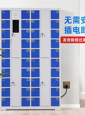 智能系统手机柜学寄校会议43586室充码电存放员工人脸指柜纹密手