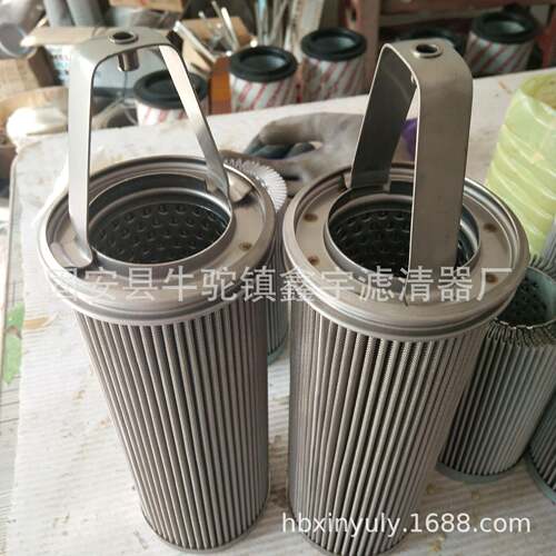 1414468船用波尔液压滤芯1945279-17
