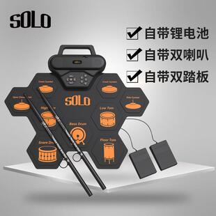 SOLO桌面鼓跨境爆款便携硅胶儿童练习节奏感带音响游戏手卷电子鼓