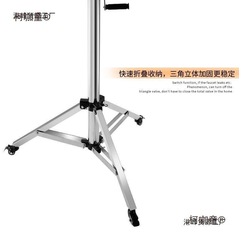 真不锈钢装灯神器修灯安灯助手工具移动升降支架正反自动刹麦太保