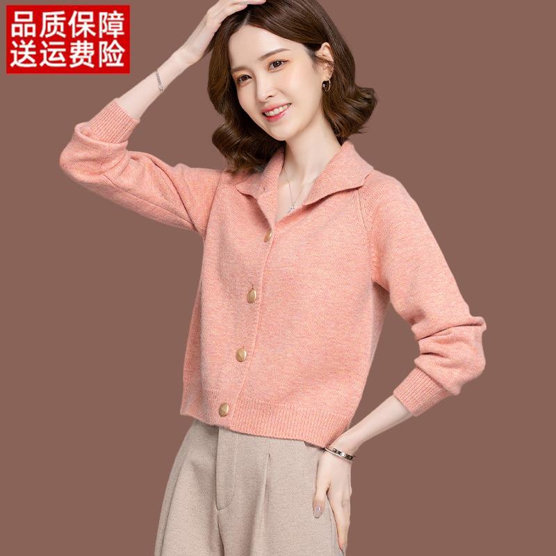 毛衣外套女小款春秋新款翻领高腰短款外搭配裙子上衣羊毛针织开衫
