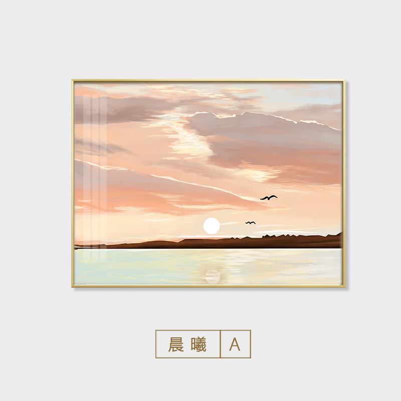北欧电表箱装饰画遮挡配电箱电闸盒现代简约创意弱开关免打孔挂画