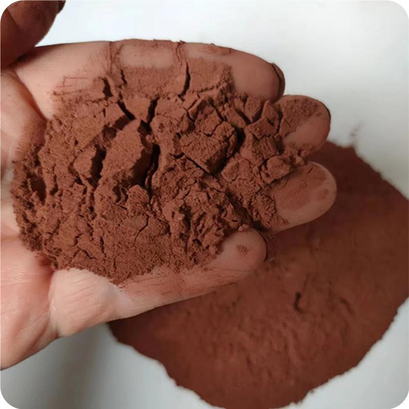 厂家供应红色 黑色火山石粉 浴泥泥灸用细火山石粉325目 火山灰