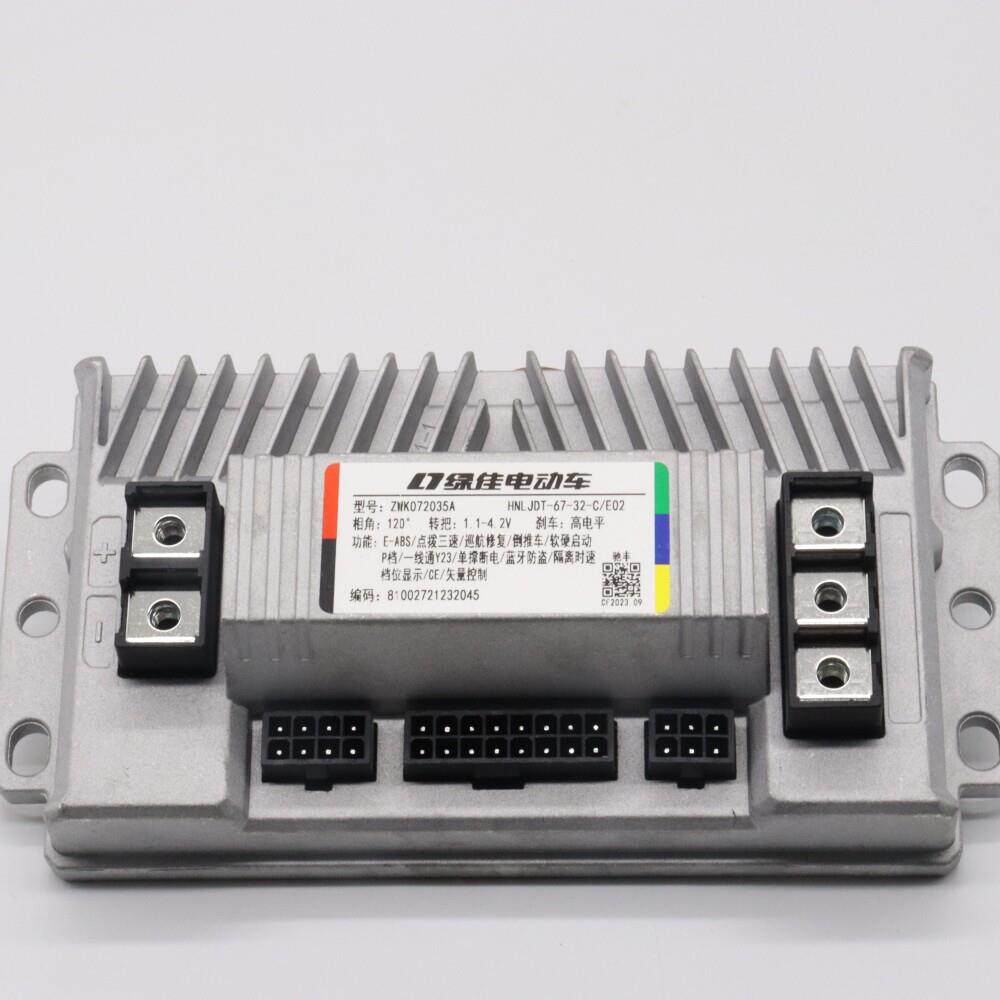 绿佳电动车控制器48V60V72V84V原厂配套