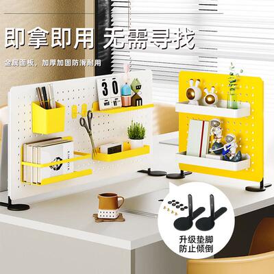办圆公桌面式洞立洞板套餐金属孔收纳置物架配MAJ件di批收纳y神器