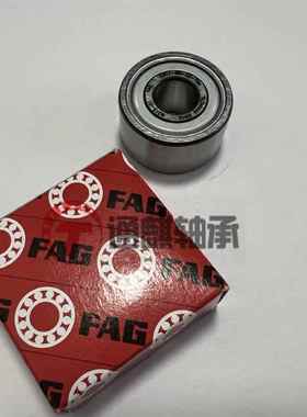 德国F双列角接触AG球轴承DLL320-BB-2Z-TV1H