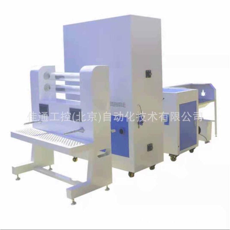 羽毛碎海绵填充机 枕头荞麦壳上棉机 玩具公仔棉PP棉充棉机