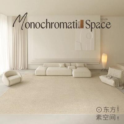 carpet bedroom soft floor carpets living room floor rug mat1