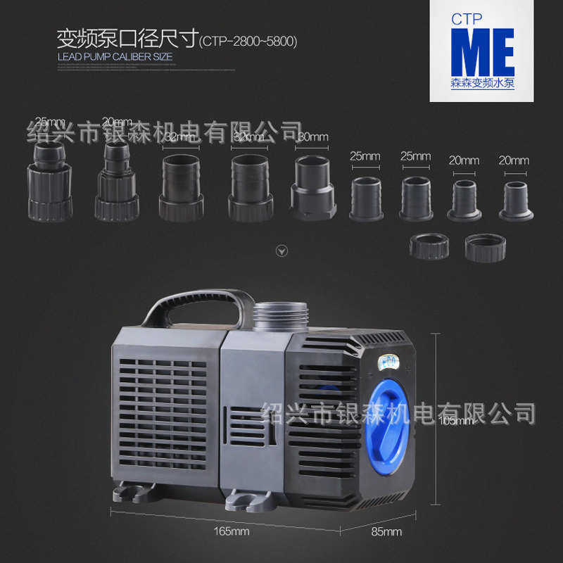 CTP-2800/380/4800/5800/6000/7000/8000鱼缸鱼池变频潜水泵,五金/工具,水泵,淘宝优惠券,粉丝福利购,淘宝优惠卷