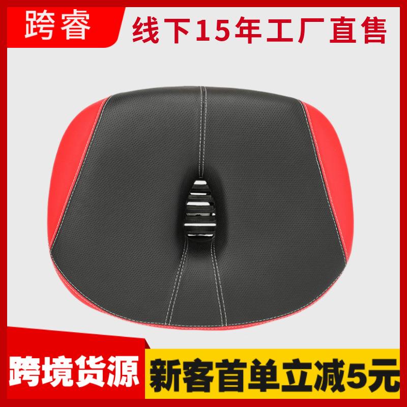 健身车自行车坐垫山地车自行车坐鞍座垫单车坐垫电瓶车自行车座包