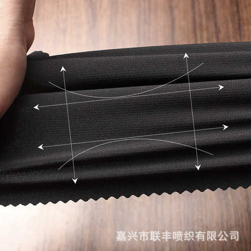 高档1 一夹克分格单线弹75d0布料料干户外速面料格子.裤男士四面