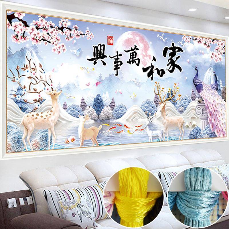 蒙娜丽莎十字绣2024新款线绣客厅家和万事兴孔雀麋鹿图自己绣手工