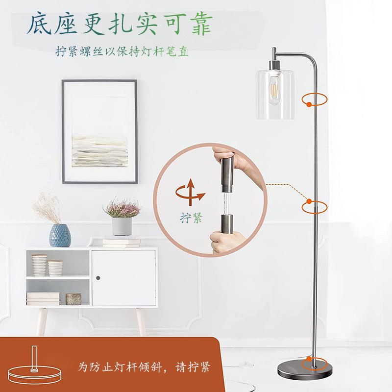 客厅落地灯跨境亚马逊美式乡村复古工业风办公室古典现代卧室灯具