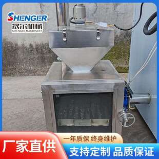 全自动500型烟熏炉熟食烘烤烟熏上色炉鱼片熏蒸一体机