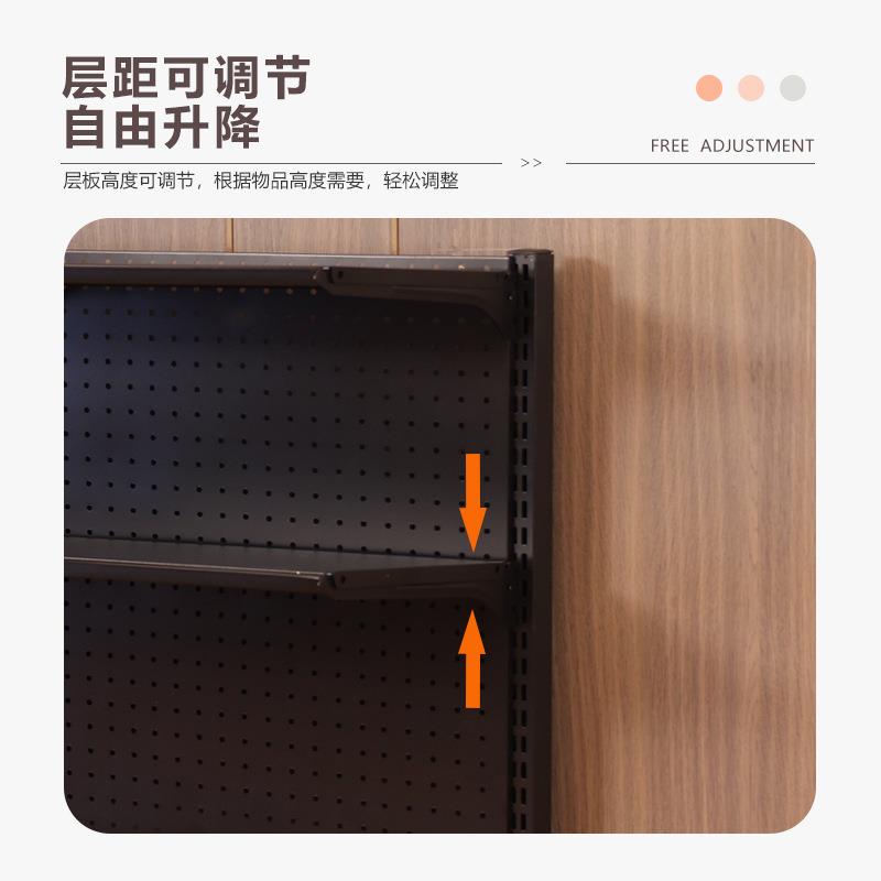 铭添桌子收纳置物架书桌多层铁艺桌上电竞风洞洞板书架桌面多功能