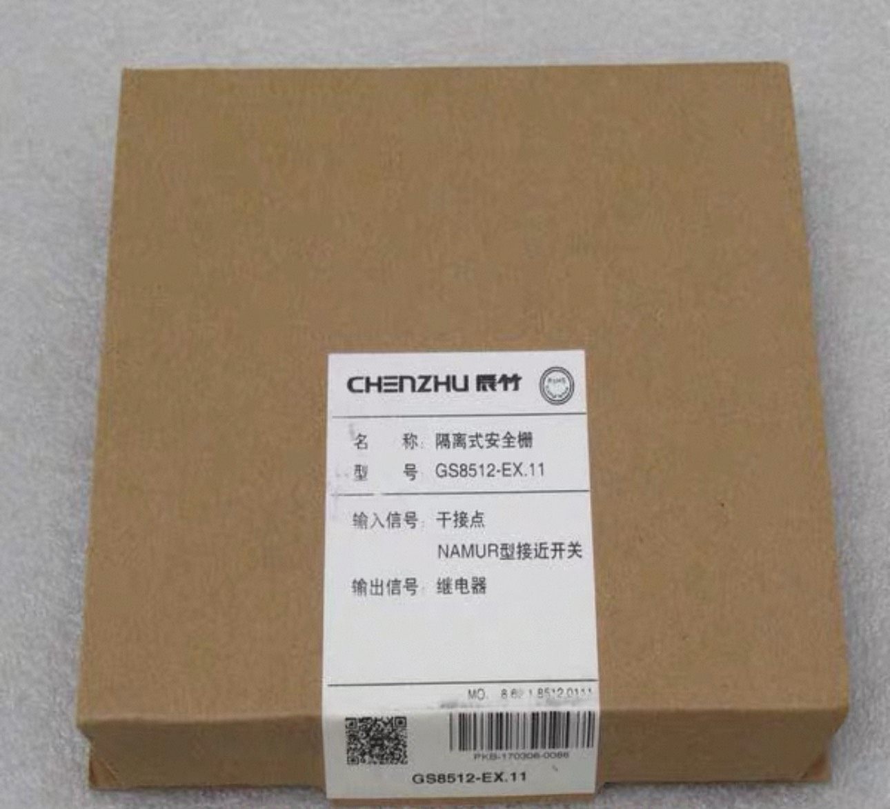 全新GS8512-EX.11隔离式安全栅