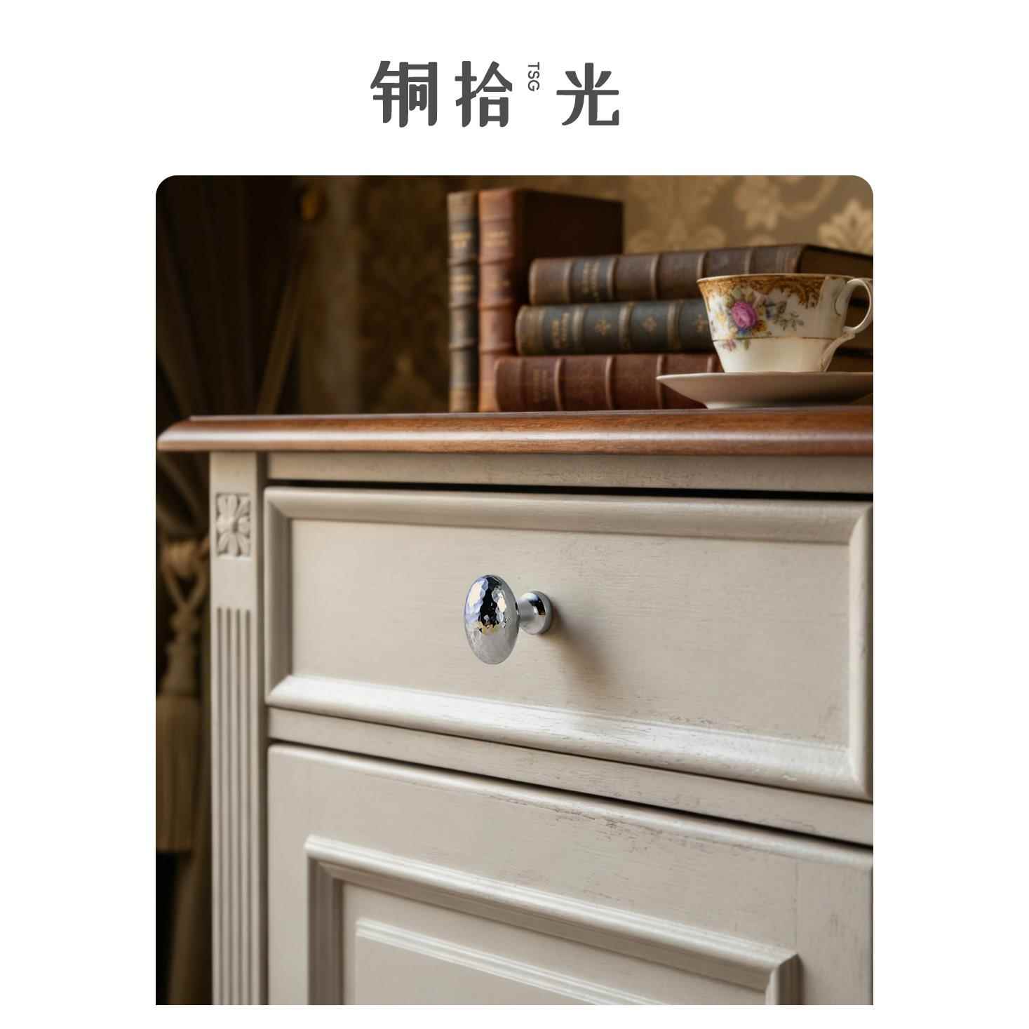 揽萤火·铜拾光TSG 法式高级感单孔衣橱柜门抽屉拉手黄铜柜子把手
