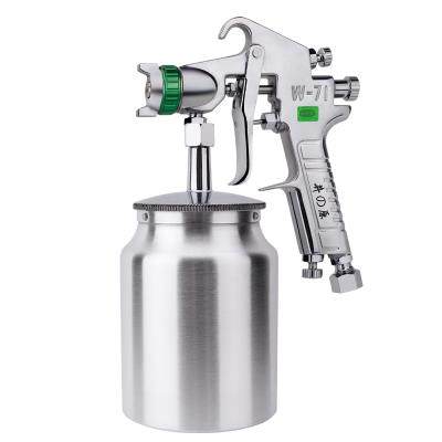 高档正品井原漆具喷枪-W71乳胶漆钣金汽车面漆家油喷漆工具气动喷,五金/工具,喷枪,淘宝优惠券,粉丝福利购,淘宝优惠卷