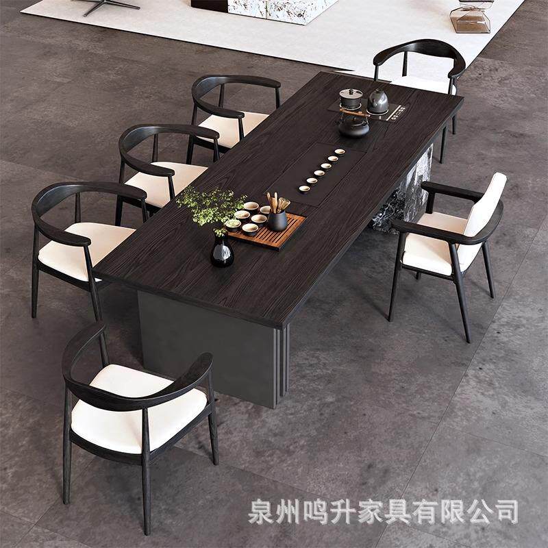 实木黑色茶桌20高25新款端公办桌带茶台一体现代岩AYK板用家客厅