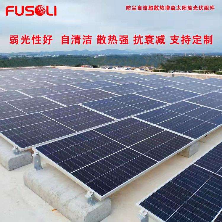 大功率610W光伏太阳能板45v电瓶家用船用房顶电池板光伏发电板