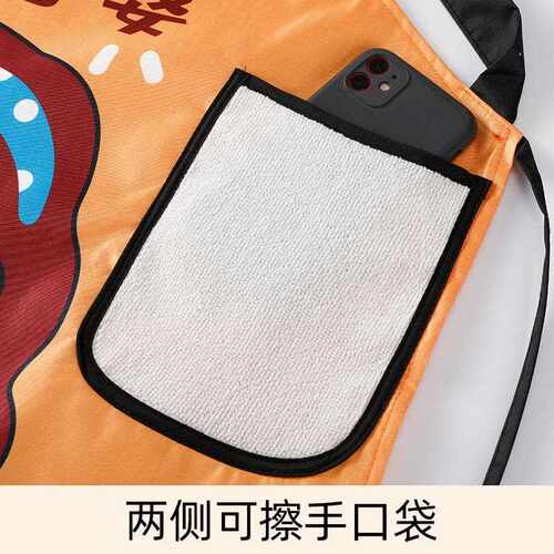 新款直销新款防水防油围裙卡通国潮富婆罩衣厨房家用大人工作服可