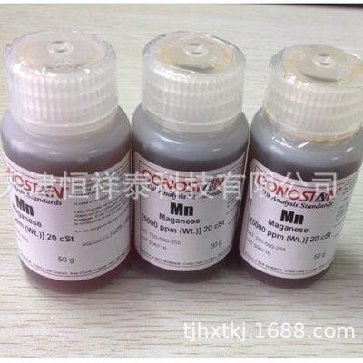 CLS-50游标锰磺酸锰锰标油150-500-2551000ppm5000ppm
