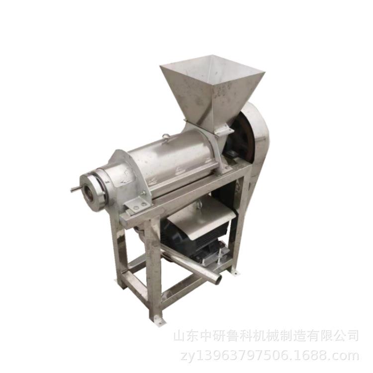 菠菜汁打汁机芹菜南瓜白萝卜榨汁机工业蔬菜榨汁大型设备