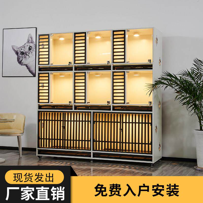 狗笼子展示柜繁育笼实木狗屋小型中型大型狗炼厕所狗犬舍寄养狗柜