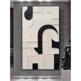 几何抽象装饰画现代简约玄关画入户走廊客厅壁画极简黑白沙发挂画
