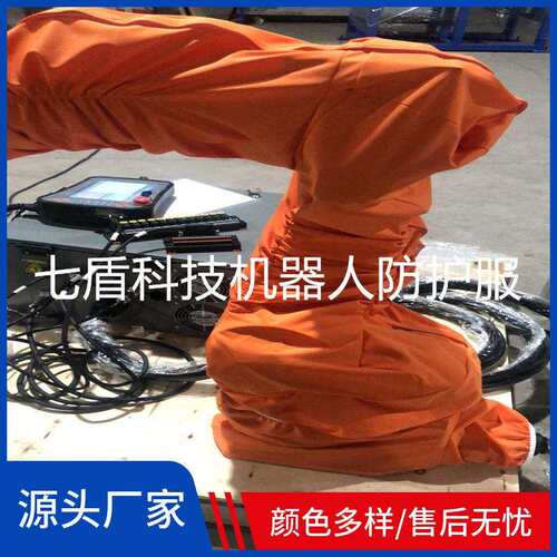OTCFD-V166一次性机器人防护服涤纶复合材料原装进口蜘蛛手