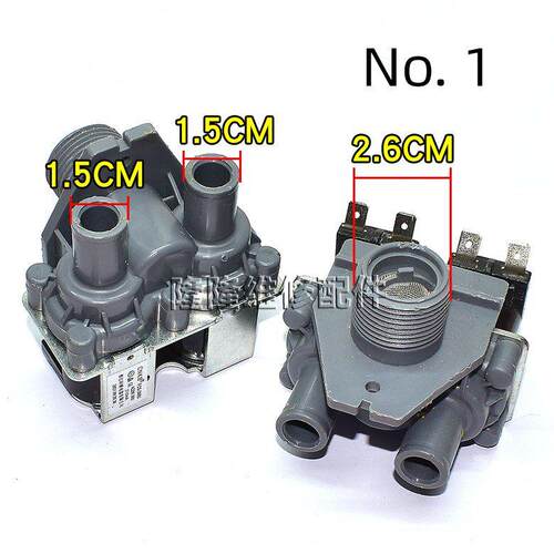 适用于三洋动力全自动洗衣机双头进水阀fc - 360u双口进水阀电磁