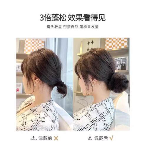 丸子头假发仿真发发可爱其它假发