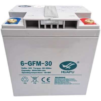 华富蓄电池12V-65AH7AH20A24AH38AH40AH65AH100AH120AH消防应急照